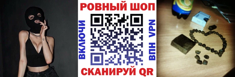Купить закладку COCAIN  A PVP  Меф  Малая Вишера