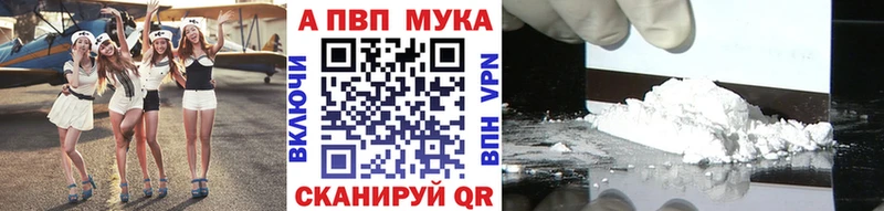 Купить  Малая Вишера  А ПВП СК КРИС 