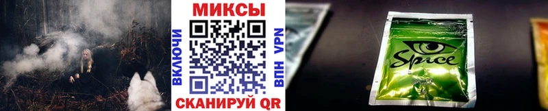 Бутират бутик  Купить закладки  Малая Вишера 