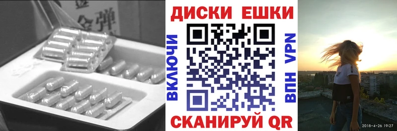 Ecstasy Punisher  Купить закладки  Малая Вишера 
