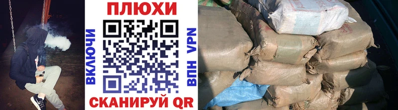 Гашиш убойный  Купить закладки  Малая Вишера 