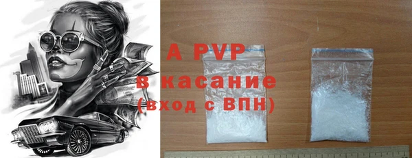 скорость Белоозёрский