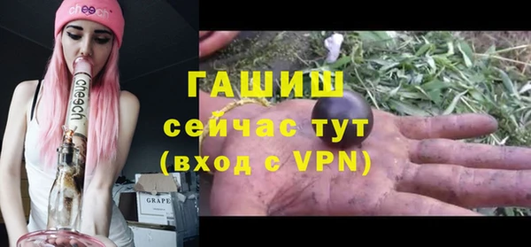 скорость Белоозёрский