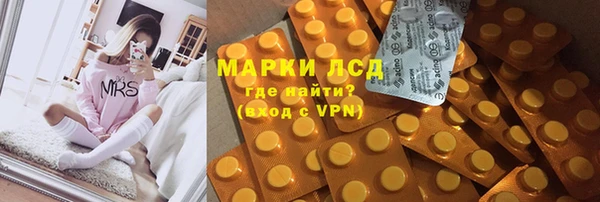МДПВ Белокуриха