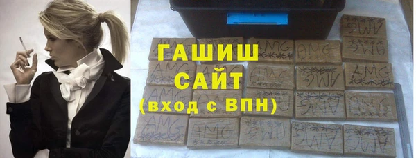 прущий лед Беломорск