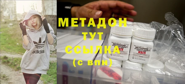 скорость Белоозёрский