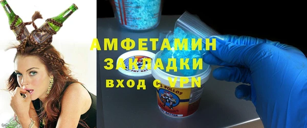 МДПВ Белокуриха