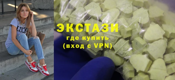 прущий лед Беломорск