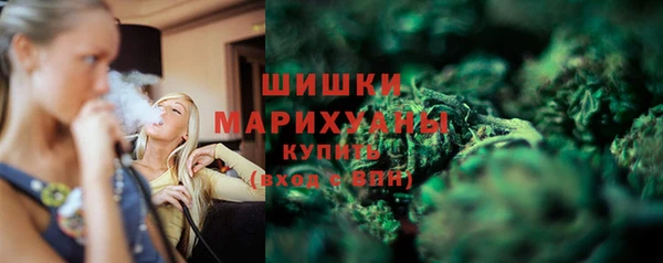 скорость Белоозёрский