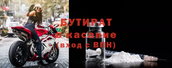 скорость Белоозёрский