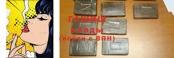 МДПВ Белокуриха