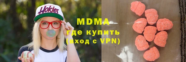 прущий лед Беломорск
