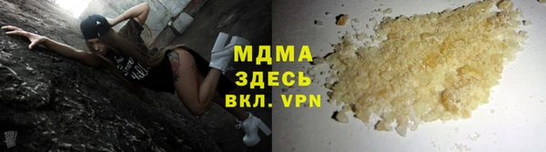 прущий лед Беломорск
