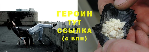 скорость Белоозёрский