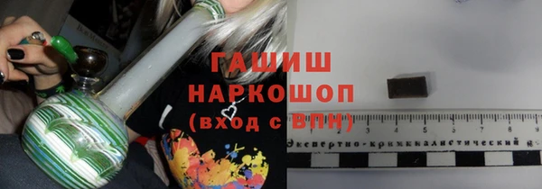 скорость Белоозёрский