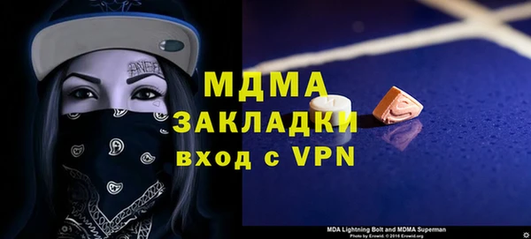 скорость Белоозёрский