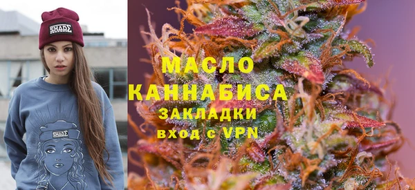 МДПВ Белокуриха