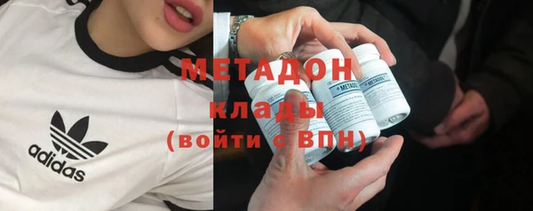 прущий лед Беломорск