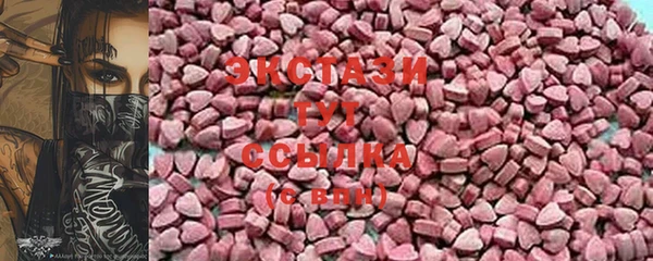 МДПВ Белокуриха