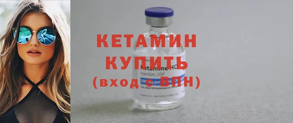 прущий лед Беломорск