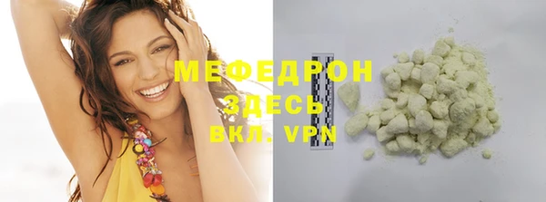 прущий лед Беломорск