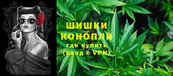 МДПВ Белокуриха