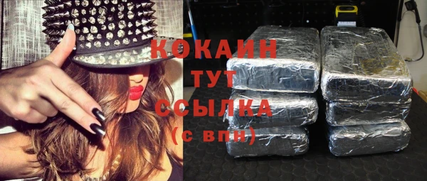 скорость Белоозёрский
