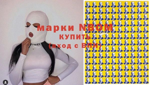 скорость Белоозёрский