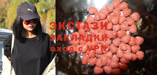 скорость Белоозёрский