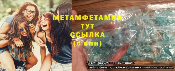 скорость Белоозёрский