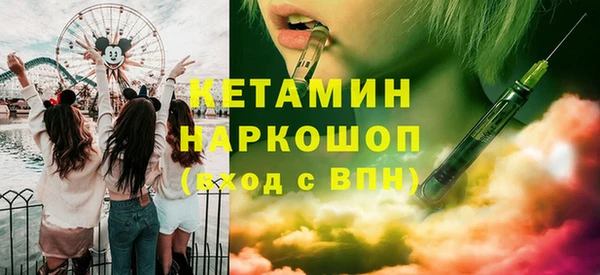 прущий лед Беломорск