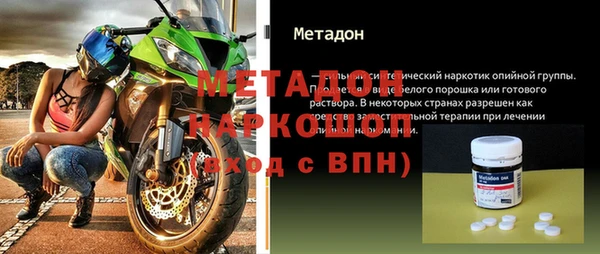 прущий лед Беломорск