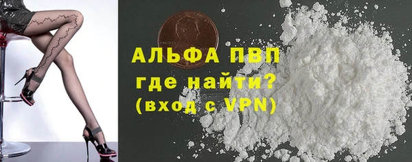 скорость Белоозёрский