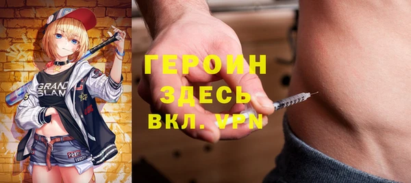 скорость Белоозёрский