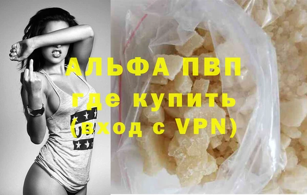 прущий лед Беломорск