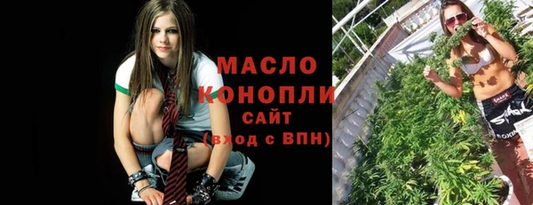 прущий лед Беломорск
