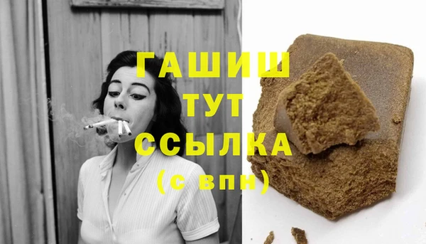 МДПВ Белокуриха