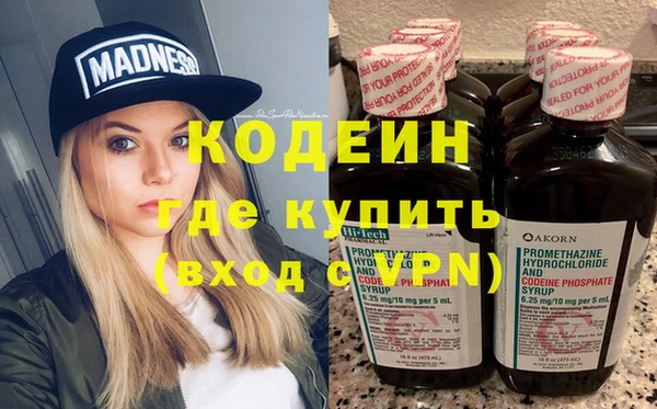 скорость Белоозёрский