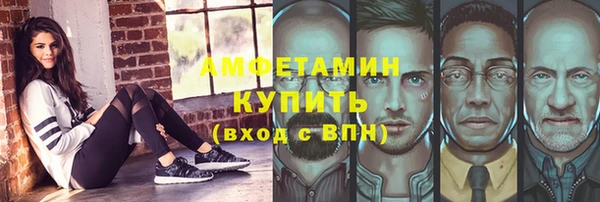 прущий лед Беломорск