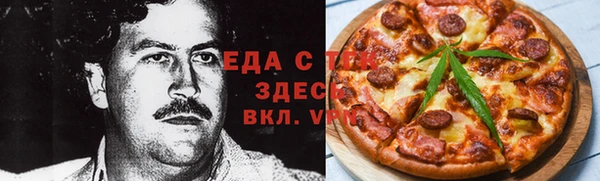 МДПВ Белокуриха