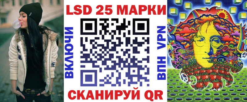 Купить закладки  Малая Вишера  Марки N-bome 1500мкг 